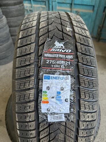 шины на ниву р16: Шины 275/45/R21 На RANGE ROVER Фирма ARIVO Made in China Цена 4шт