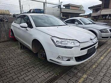 audi cc: HLADNJACI VODE I KLIME ZA CITROEN C5 OD 2008. DO 2017. GOD. | AUTO — 3