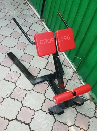 тренажер велосипед бу купить: Гиперэкстензия тренажер для спины профессиональная ✓ купить в Бишкеке