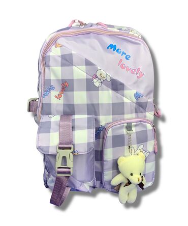 барсетки для детей: Рюкзак с мишкой [ акция 50% ] - низкие цены в городе! Сумка