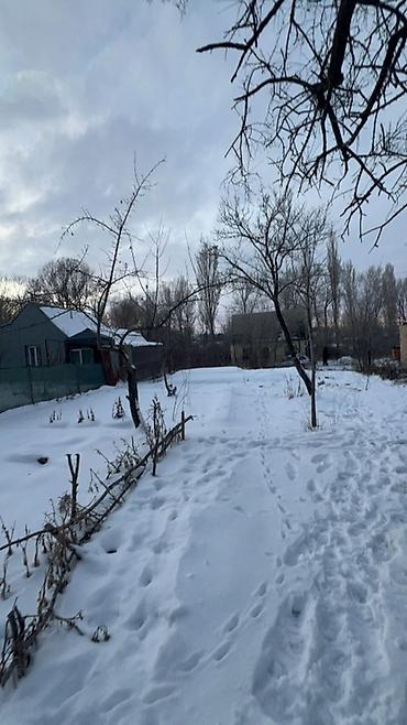 Продажа участков: 4 соток, Для строительства, Красная книга — 9