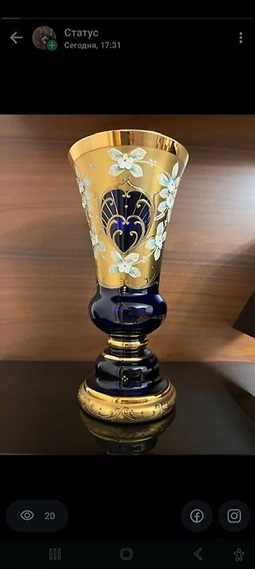 Bir vaza, Bogem şüşəsi
