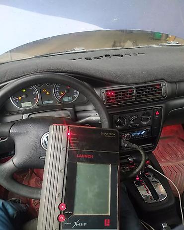 СТО, ремонт транспорта: Автоэлектрик Автоэлектроника диагностика адаптация слетевшие блоки — 23