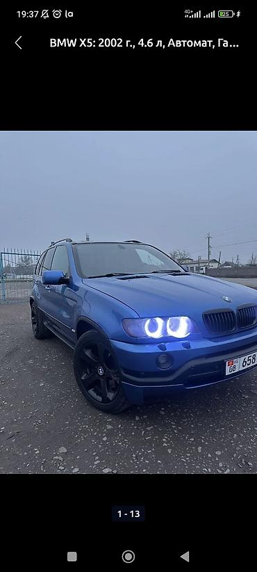BMW X5: 2002 г., 4.6 л, Автомат, Газ, Внедорожник