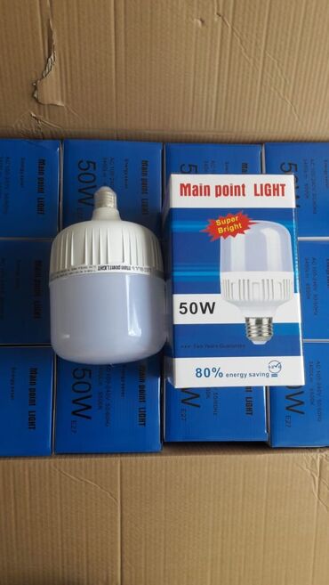 LED lampalar: Yeni, LED lampa, Ünvandan götürmə -da lalafo.az — 9 LED lampalar: Yeni, LED lampa, Ünvandan götürmə — 9