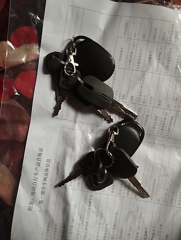 Электровелосипеды: Электровелосипед — 13