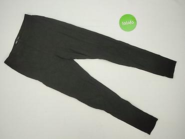 torun primark: Sinsay, Legginsy rozmiar S — 2