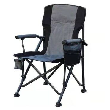 мини кресло: Туристическое складное мини кресло