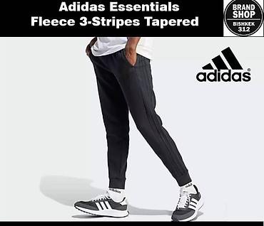nike tech flecce: Мужские брюки, XL, Adidas, Новый, цвет - Черный, Самовывоз, Платная доставка — 1