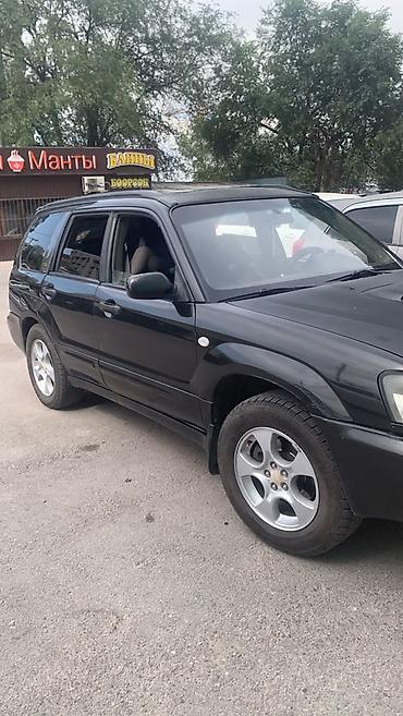 sprinter 2 9: Subaru Forester: 2003 г., 2 л, Автомат, Бензин, Универсал — 3