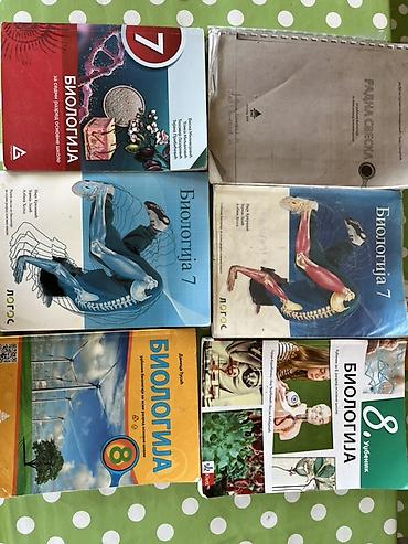 igrice za devojcice: Školski udžbenici i radne sveske – kompletna literatura za osnovnu — 1