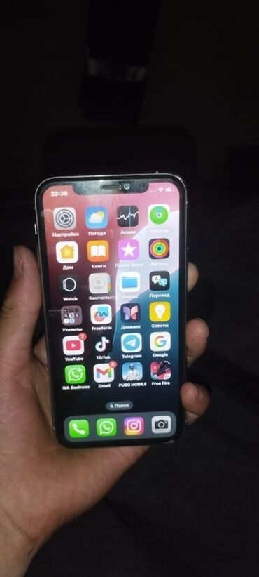 цены на айфон 15 про макс в бишкеке: IPhone 11 Pro, Б/у, 256 ГБ, 71 %