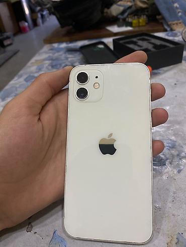 ıphone 16 pro: IPhone 12, Ağ, Simsiz şarj — 2