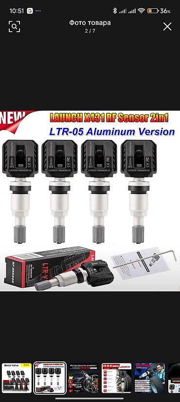 СТО, ремонт транспорта: Компьютерная диагностика, с выездом at lalafo.kg — 9 СТО, ремонт транспорта: Компьютерная диагностика, с выездом — 9