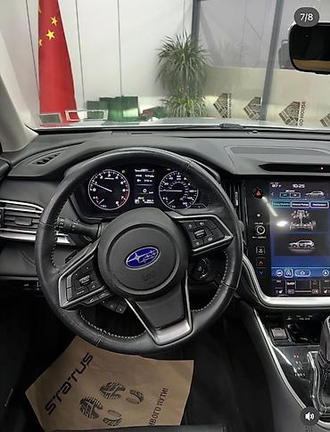 багажник автомобиля: Subaru Outback: 2020 г., 2.5 л, Автомат, Бензин, Универсал — 5