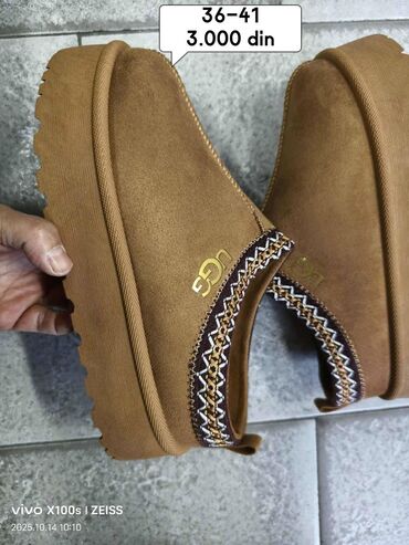 Ugg obuća: Bоја - Šareno, 38 — 4