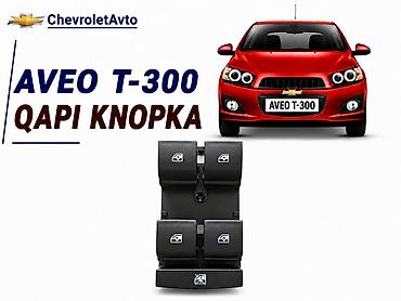 Düymələr: Chevrolet Aveo T-30, Orijinal, Yeni — 1