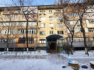 Продажа квартир: 2 комнаты, 48 м², 104 серия, 4 этаж, Косметический ремонт — 2