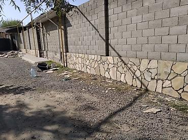 Другие стройуслуги: Рваный камень мастер — 12