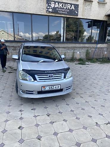 vvti муфта: Toyota Ipsum: 2001 г., 2.4 л, Автомат, Бензин, Минивэн — 1