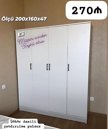 qarderob otagi: Ağ rəngdə dörd qapılı geyim dolabı. - Ölçü: 200 x 160 x 47 sm - Sadə — 1