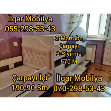 İkimərtəbəli uşaq çarpayıları: Oğlan üçün, Yeni, Çarpayı, Matrassız, Siyirməsiz, Laminat — 6