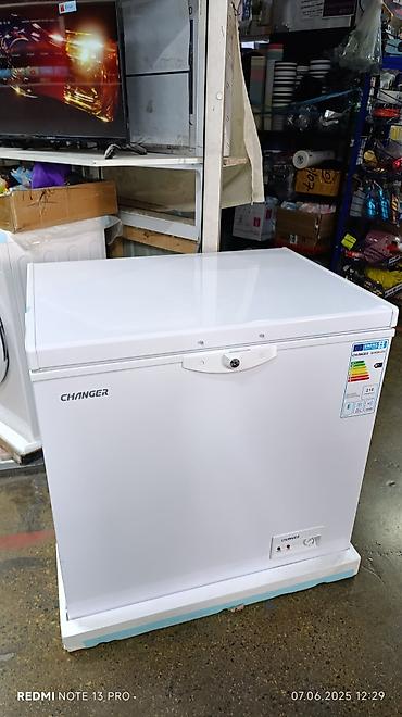 Морозильники: Морозильник, Новый, Бесплатная доставка — 12