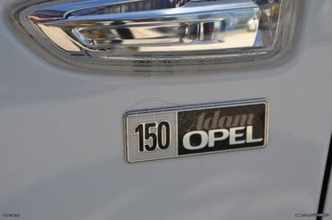 Opel: Opel Astra: 1.3 l. | 2013 έ. 208445 km. Χάτσμπακ — 5