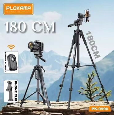 Digər foto və video aksesuarları: 👉QİYMƏTLƏR 39 AZN BAŞLAYIR ✅️Orginal ve Yüksek Keyfiyyetli Tripod — 23