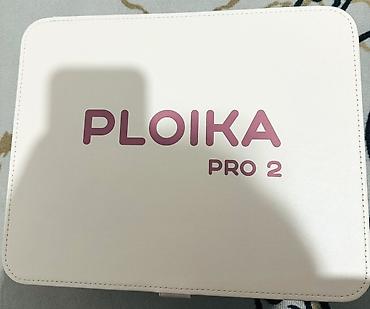 prodayu plotter: Мультистайлер Для завивки — 3