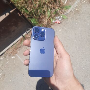 купить бу айфон 14 про макс: IPhone 14 Pro, 256 ГБ, Deep Purple