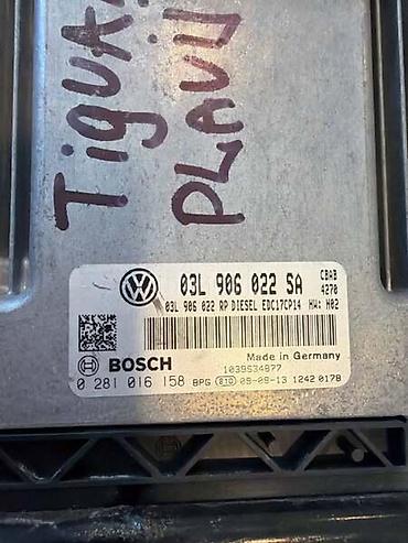 kacige krusevac: MOTORNI KOMPJUTER ZA VOLKSWAGEN GOLF 6, CADDY, TOURAN - 03L906022SA | — 2