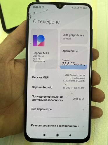 телефон ми бу: Xiaomi, Mi 9 Lite, Б/у, 128 ГБ, цвет - Синий, 2 SIM