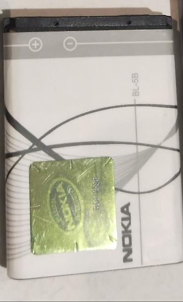 hp 500: Оригинальный аккумулятор Nokia BL-5B Тип: Li-Ion аккумулятор — 1