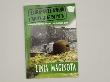 Book, genre - Non-fiction, condition - Perfect