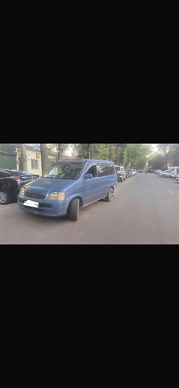 гавнавоз пригород: LDV Roadster: 1996 г., 2 л, Автомат, Бензин, Минивэн — 5