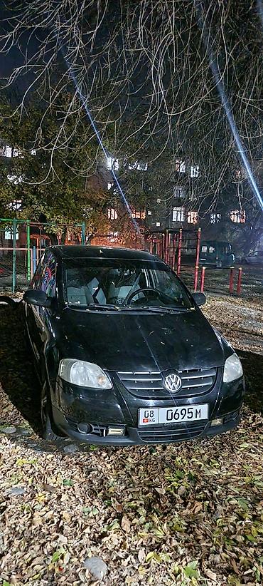 Унаа сатуу: Volkswagen Fox: 2008 г., 1.2 л, Кол менен иштөөчү, Бензин — 1
