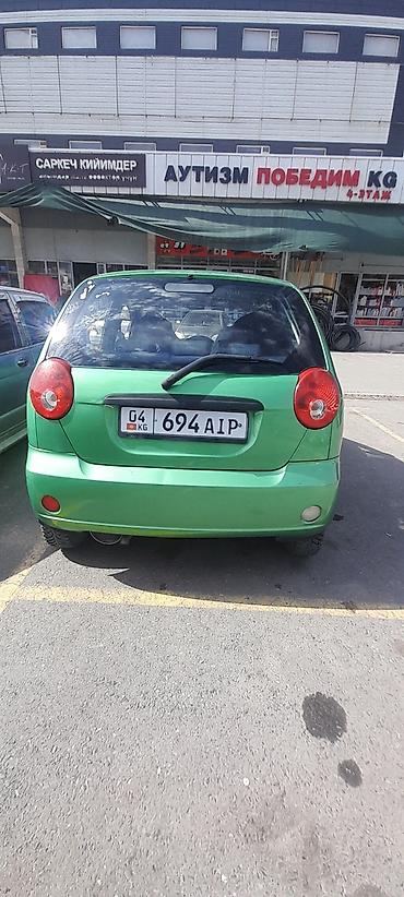 Daewoo: Daewoo : 2007 г., Кол менен иштөөчү, Бензин — 2
