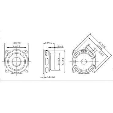 george gina: Zvucnici novi 40W 4 oma / 20W x 2 prave snage sa gumenom membranom — 2