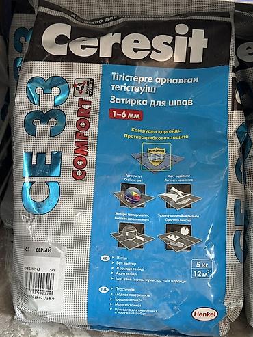 Затирка для швов Ceresit CE 33 Comfort, серый (№07) - Назначение