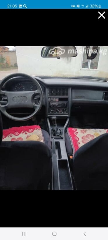 Audi: Audi 80: 1992 г., 2 л, Механика, Бензин, Седан