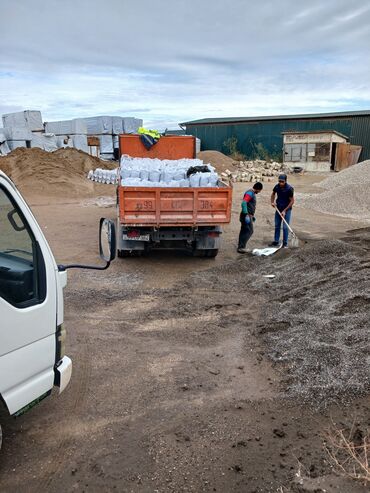 Yük daşımaları: Bütün növ yüklərin daşınması xidməti tullantı zibillərin daşıması — 11