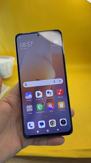 red cell: Redmi, Redmi Note 12 Pro 5G, Б/у, 256 ГБ, 2 SIM — 5