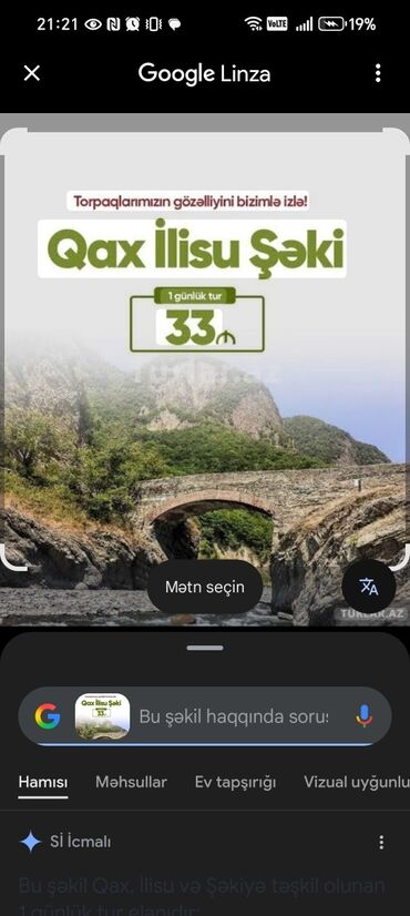 тур на двоих в турцию цена: Qax, İlisu və Şəki bölgələrinə təşkil olunan 1 günlük tur. Bu tur