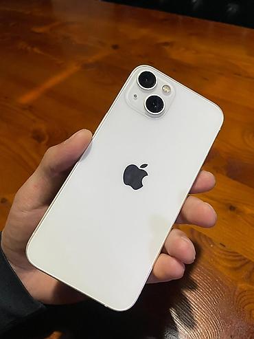 nintendo gamecube: IPhone 13, Б/у, 128 ГБ, Белый, 89 % — 1