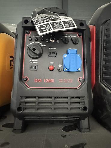 Инверторный генератор DM-1200i - Номинальная мощность: 1000 W -