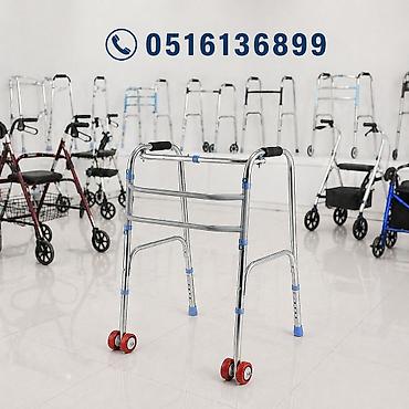 xodunok: Gəzinti üçün yüngül və dayanıqlı əlil arabası tipli yürüyüş çərçivəsi — 1