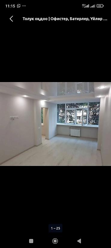 Ремонт под ключ: Ремонт и отделка квартир под ключ Келишим баада 🤝 - Полный цикл работ — 6