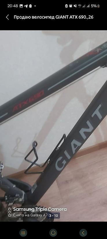 Горные велосипеды: Продаю велосипед GIANT ATX 690.,26 колёса,рама S. В-брейки shimano — 3