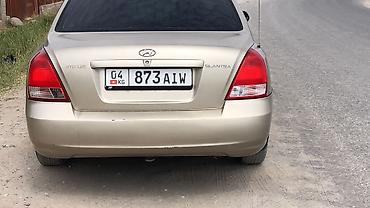 ремень нексия: Hyundai Elantra: 2002 г., 0.2 л, Автомат, Газ, Седан — 3